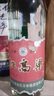 武后鄉(xiāng)紅高粱酒53度名酒山西老酒80年代純糧食清香型整箱收藏大瓶裝 53%vol 450mL 6瓶 糧食酒整箱裝 曬單實拍圖