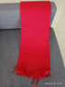 紅圍巾定制logo中國紅圍巾刺繡印大紅色聚會(huì )大紅開(kāi)業(yè)紅色會(huì )議年會(huì ) 雙面絨活動(dòng)款180*30CM 曬單實(shí)拍圖