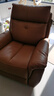 LAZBOY皮藝沙發(fā)客廳奶油風(fēng)真皮懶人可躺搖椅電動(dòng)功能泡泡瑪麗A606 原木橙手動(dòng)【3天發(fā)】 曬單實(shí)拍圖