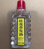 寶中寶國貨桂花香發(fā)油老式頭油護發(fā)精油柔順保濕去毛躁梳頭油發(fā)尾油 桂花38ml*1瓶 其他/other 曬單實拍圖