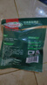 荷美爾（Hormel）奧爾良雞翅中空氣炸鍋預制菜半成品兒童早餐炸雞翅燒烤露營(yíng)食材 【雞翅】奧爾良235g*2 曬單實(shí)拍圖