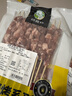 阿牧特 內(nèi)蒙古經(jīng)典羊肉串20串320g 調(diào)制燒烤食材半成品烤肉 生鮮羊肉 招牌20串(肥瘦相間) 曬單實拍圖