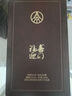 五糧液股份出品 純糧釀造福喜迎門 臻藏水晶系列  送禮宴請 52度 500mL 1瓶 曬單實(shí)拍圖