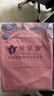 朵朵康防輻射服孕婦裝銀纖維吊帶內(nèi)穿防輻射衣服四季大碼防護(hù)馬甲 藍(lán)點(diǎn)粉紅裙 XL 曬單實(shí)拍圖