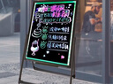 宜甜 led電子熒光板廣告板發(fā)光黑板廣告牌展示牌手寫字門口宣傳戶外擺攤充電彩色閃燈夜瑩光銀光屏小黑板 【插電/電池款】50*70cm升降組合式 曬單實拍圖