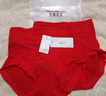 芬騰可安（FENTENGCARE）3條裝抗菌高腰收腹褲收小肚子無(wú)痕純棉襠大碼棉質(zhì)女士?jì)妊?曬單實(shí)拍圖