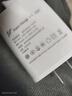 嘯訊適用iqooz5充電器頭44w瓦閃充vivo愛(ài)酷iqooz5x手機充電頭11V4A快充iQOO充電頭Z5膠囊線(xiàn)iQ00Z5 44W閃充頭（單頭不含線(xiàn)） 曬單實(shí)拍圖