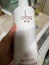 歐芭歐巴洗發(fā)水沙龍二代歐巴高營(yíng)養去屑洗發(fā)水護發(fā)控油刮碼 A2護發(fā)-滋養 740g 740ml 1瓶 曬單實(shí)拍圖