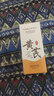 MAIGOOLE【2支29,4支49】玫黛琳MAIGOOLE黃芪護手霜乳液保濕芳香防干80克 買1送 1支（ 80g*1支 ） 曬單實拍圖