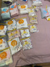 貝肽斯嬰兒帽子春秋季德絨胎帽新生兒寶寶0一6月初生無(wú)骨護囟門(mén)帽 曬單實(shí)拍圖
