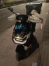 潤(rùn)華年忘了他吧我送外賣養(yǎng)你電動(dòng)車裝飾貼紙快遞摩托車個(gè)性改裝車貼防水 七彩漸變色 我送外賣養(yǎng)你 30厘米 曬單實(shí)拍圖
