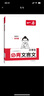 一本小學(xué)生必背古詩詞75+80首文言文120篇2026新版全國通用小學(xué)必備古詩文大全語文同步一本官方旗艦店正版 小學(xué)生必備古詩詞+文言文【2本】 曬單實(shí)拍圖