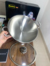 Remiso德國品牌炒鍋無涂層316不銹鋼平底鍋不易粘鍋尖底圓底炒菜鍋通用 平底配蓋 30cm 曬單實拍圖