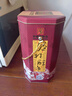 迎駕貢酒（YJGJ）【官方】白酒 濃香型 四星百年迎駕 42度 450mL 6瓶 曬單實拍圖