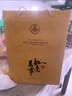 五糧液股份 萬(wàn)事如意天和運(yùn)新包裝 純糧食白酒 42度500ml*2瓶 升學(xué)宴 曬單實(shí)拍圖