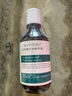 蘭亭新款玻尿酸修護(hù)原液二裂酵母緊致精華液保濕收縮毛孔玻色緊膚精華 玻尿酸原液220ml 一瓶 曬單實拍圖