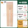 覓橘【鞠婧祎同款】光腿神器升級款8.0秋冬加絨裸感自然打底褲連褲襪w 踩腳-中膚色(適合 白皙偏黃) 1雙 均碼 春秋 無(wú)絨(適合15-25度） 曬單實(shí)拍圖