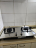 林內(nèi)（Rinnai）家用燃氣灶雙灶臺式嵌入式兩用 5.0KW猛火灶一級能效天然氣灶具2E08M 以舊換新 5.0kw不銹鋼一級能效猛火灶 曬單實拍圖