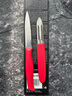 雙立人（ZWILLING）德國雙立人刀具Style水果刀多用刀2件套裝家用削皮刀刨瓜刀廚房刀 60°以上 8cm 7cm 雙立人紅色兩件套 曬單實(shí)拍圖