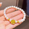 中國黃金（CHINA GOLD）玫瑰花黃金手鏈女款足金花朵珍珠手串38婦女節禮物送女友老婆媽媽 玫瑰花珍珠手鏈 約0.3g 曬單實(shí)拍圖