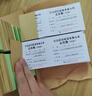 土方票定制渣土車運(yùn)輸單運(yùn)土票定制工程機(jī)械票據(jù)單土方運(yùn)輸專用票 渣土票-白色-10本裝 曬單實(shí)拍圖
