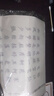 鋼筆式毛筆軟筆秀麗筆書法套裝可加墨上林賦狼毫小楷便攜式毛筆畢業(yè)禮物【內(nèi)置吸墨器】 2支筆【送吸墨器】+50個墨囊+20張字帖 磨砂黑 曬單實拍圖
