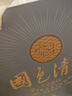 寶豐酒 50度國色清香G1979 清香型白酒 高端商務(wù)接待節(jié)日送禮宴請酒 50度 500mL 4瓶 整箱 曬單實(shí)拍圖