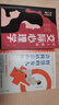 【當當】懂交際善博弈的高品位女人 清醒 女人要懂交際心理學 她世界 一部獨的女性心靈成長圖鑒 情感職場博弈 懂心理善表達懂應變書 女人要懂交際心理學+智慧的女人【2冊】 曬單實拍圖