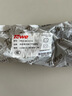 TOWE同為交換機(jī)PDU服務(wù)器UPS電源線C13轉(zhuǎn)C14歐標(biāo)IEC電源線1.5平5米TW-F-C13/C14 5M 曬單實(shí)拍圖