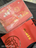 北京稻香村三禾糕點(diǎn)禮盒京八件特產(chǎn)小吃零食馬年春節年貨送禮 迎春大禮盒(21品種3.6斤)+手提袋 曬單實(shí)拍圖
