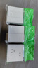施耐德電氣 軌道插座 開(kāi)關(guān)插座面板套裝 86型墻壁開(kāi)關(guān)全套 清單報價(jià)專(zhuān)用鏈接 曬單實(shí)拍圖