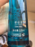 妍詩美官網(wǎng)方旗艦T83肌底水光雙酵套裝補(bǔ)水保濕護(hù)膚品 伊的家（裸瓶 肌底水光雙酵水120ml 曬單實(shí)拍圖