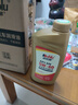諾貝潤諾貝潤 全合成機油 汽車(chē)保養汽機油 SN級 潤滑油汽車(chē)用品 全合成SN 5W40 1L 汽機油 曬單實(shí)拍圖