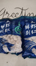 蝦仁 特大青蝦仁 新鮮冷凍白蝦仁批發(fā)去蝦線(xiàn)真空包裝 精選大號蝦仁5包* 350克(凈重) 曬單實(shí)拍圖