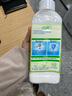 氧凈（[O]-clean） 氧凈茶垢清潔劑650g去除茶垢茶漬 曬單實(shí)拍圖