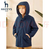 哈吉斯（HAZZYS）品牌童裝男女童可拆卸棉服高拉鏈防風(fēng)一衣兩穿可拆卸棉服 深灰藍 130 曬單實拍圖