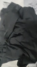 VeniMasee男士秋衣秋褲冰絲超薄款保暖內衣套裝速干線(xiàn)衣線(xiàn)褲中老年打底內衣 黑色 L【推薦體重130-150斤】 曬單實(shí)拍圖