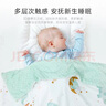 bebetour【社群專(zhuān)享】安撫豆豆毯嬰兒豆豆被空調被幼兒園寶寶春秋四季蓋毯 大象尼克-水晶絨【110*140cm】 曬單實(shí)拍圖