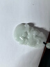 善緣澤天然翡翠十二生肖玉吊墜鼠?；⑼谬堮R羊雞狗豬玉墜玉項(xiàng)鏈附證書 卯兔 翡翠生肖吊墜+證書 曬單實(shí)拍圖