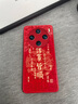 可不可 適用vivoX100手機(jī)殼X100Pro蛇年2025新年款液態(tài)玻璃保護(hù)套紅色個(gè)性高級(jí)創(chuàng)意x100s鏡頭全包輕薄 vivoX100【中國(guó)紅-好運(yùn)發(fā)大財(cái)C868】+膜 液態(tài)玻璃殼 曬單實(shí)拍圖
