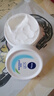 妮維雅（NIVEA）男女士潤膚乳柔美潤膚霜面霜秋冬季補水保濕滋潤身體乳全身家庭裝 柔美霜100ml*2 曬單實(shí)拍圖