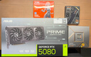 華碩（ASUS）RTX5080 夜神/猛禽/TUF 白色 AI算力 OC超頻直播渲染制圖電競游戲電腦顯卡 PRIME-RTX5080-O16G大師 現(xiàn)貨速發(fā) 稀缺貨源 曬單實(shí)拍圖