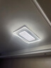 四季沐歌（MICOE）照明LED客廳大燈全光譜護(hù)眼吸頂燈飾現(xiàn)代簡(jiǎn)約全屋燈具套餐中山 120W 【高顯護(hù)眼】無(wú)極90*60CM 曬單實(shí)拍圖