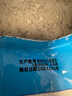 潔柔酒精衛(wèi)生濕巾便捷抽取式擦手巾加厚耐用殺菌除菌獨立包裝3包 曬單實拍圖