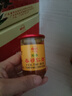 陽春特產(chǎn) 陽靈75ml35度醇香春砂仁酒 16小杯 盒裝 地方特產(chǎn)家庭聚會 朋友小聚 婚宴用酒 禮節(jié) 曬單實拍圖