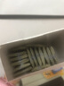 圣元優(yōu)博系列兒童配方奶粉400g盒裝4段乳鐵蛋白成長學(xué)生牛奶粉 乳鐵蛋白 曬單實拍圖