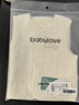 babylove嬰兒馬甲秋冬款夾棉保暖外穿背心莫代爾男女寶寶小馬褂馬夾上衣 曬單實(shí)拍圖