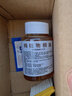 桐油漆木用防水純天然熟桐油醫(yī)用大別山防腐木油撒網(wǎng)地板木器清漆 生桐油 100g 曬單實拍圖