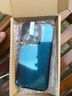笑源蘋果16promax手機殼新款iPhone15雙面磁吸玻璃透明14plus保護套防摔金屬邊框13pro全包鏡頭12男女 【亮黑色】殼膜一體*雙面全包*自帶鏡頭膜 iPhone 16 Pro Max 曬單實拍圖