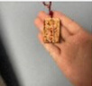 金水堂桃木護身符天官賜福掛件正版鑰匙扣蛇年吊墜本命年禮物隨身飾品 天官賜?！ぜt繩掛件 曬單實(shí)拍圖